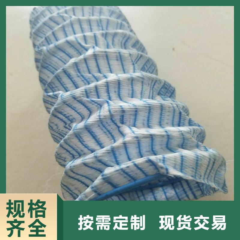 软式透水管多种款式可随心选择