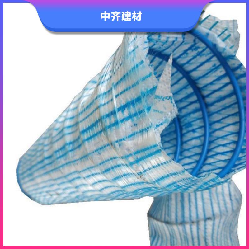 软式透水管玻纤格栅厂家货源稳定