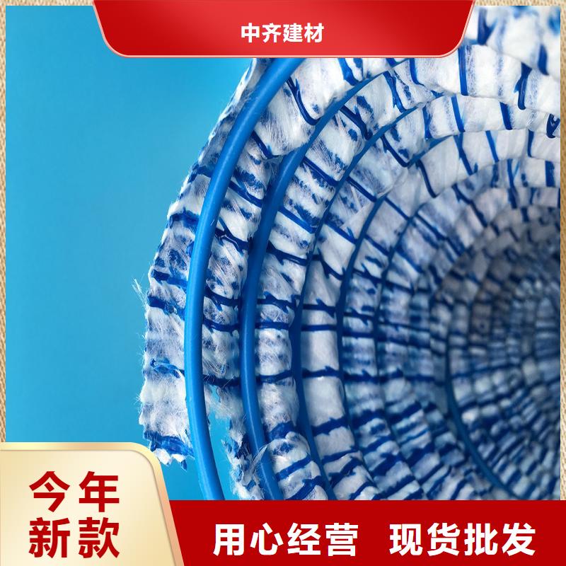 软式透水管【玻璃纤维土工格栅】厂家直营
