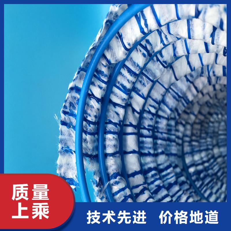 【软式透水管机织布厂家十分靠谱】