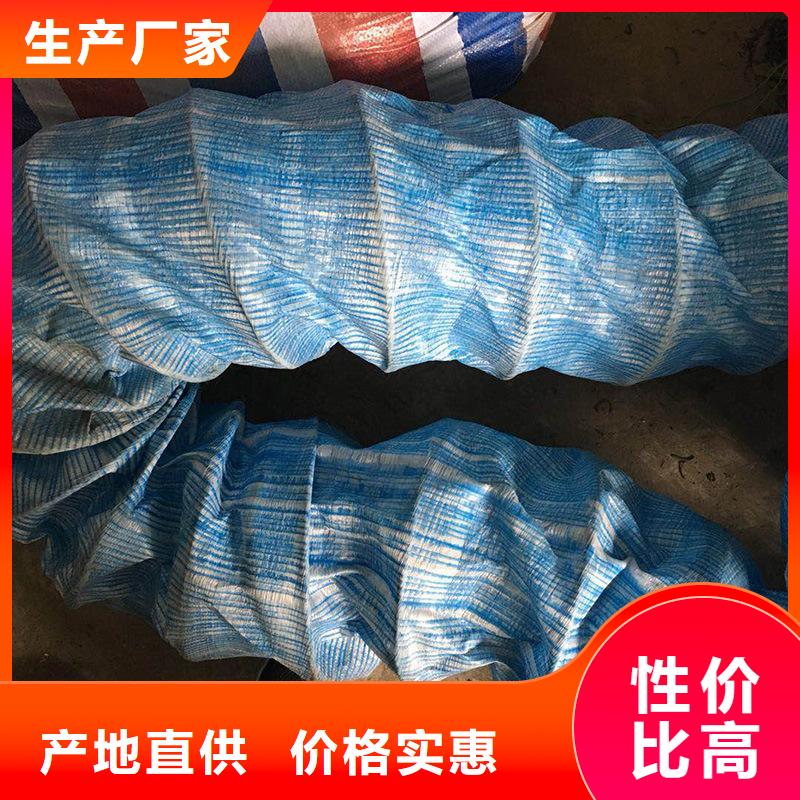 软式透水管土工膜产地货源