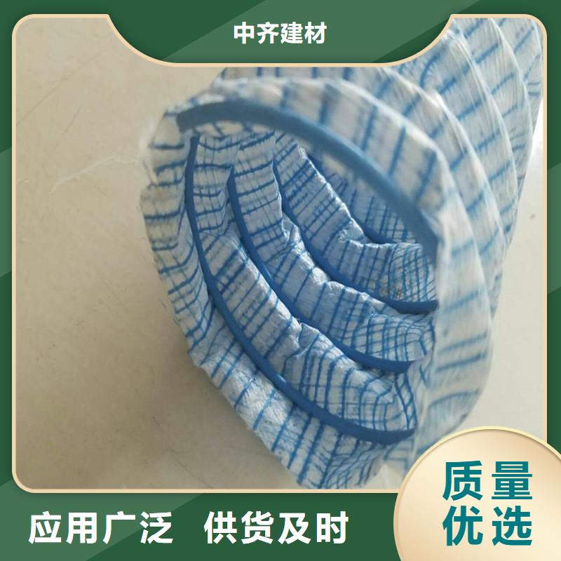 软式透水管防渗膜价格实惠