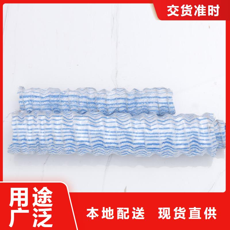 【软式透水管】防裂贴品质不将就