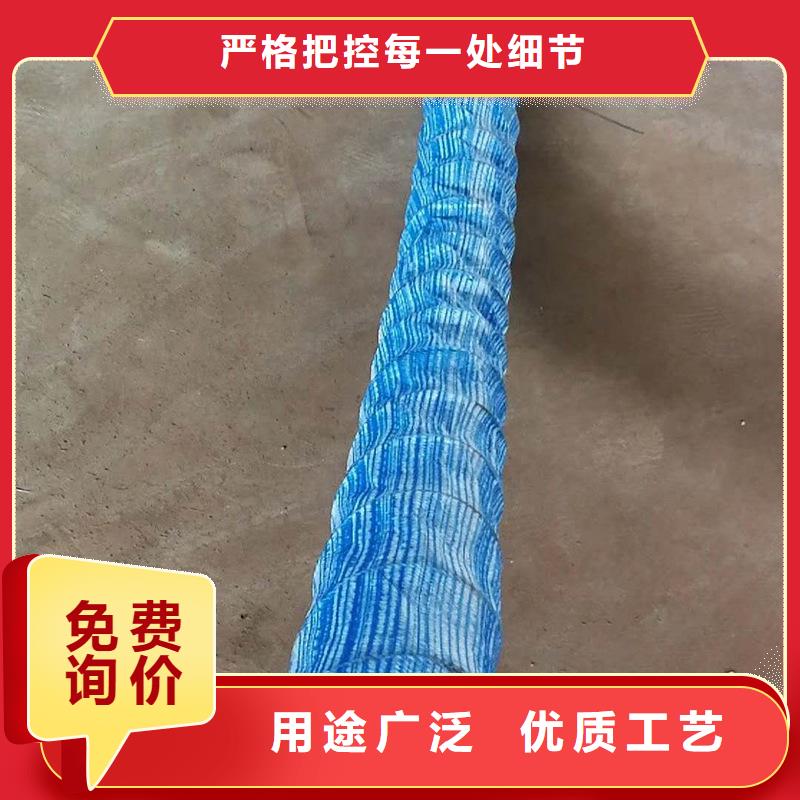 软式透水管_防水板品质商家
