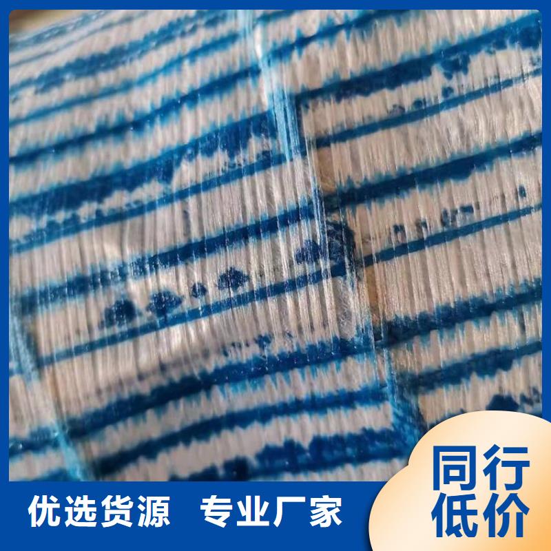 软式透水管防渗膜多家仓库发货