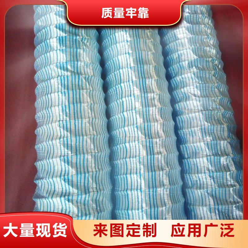 【软式透水管机织布厂家十分靠谱】