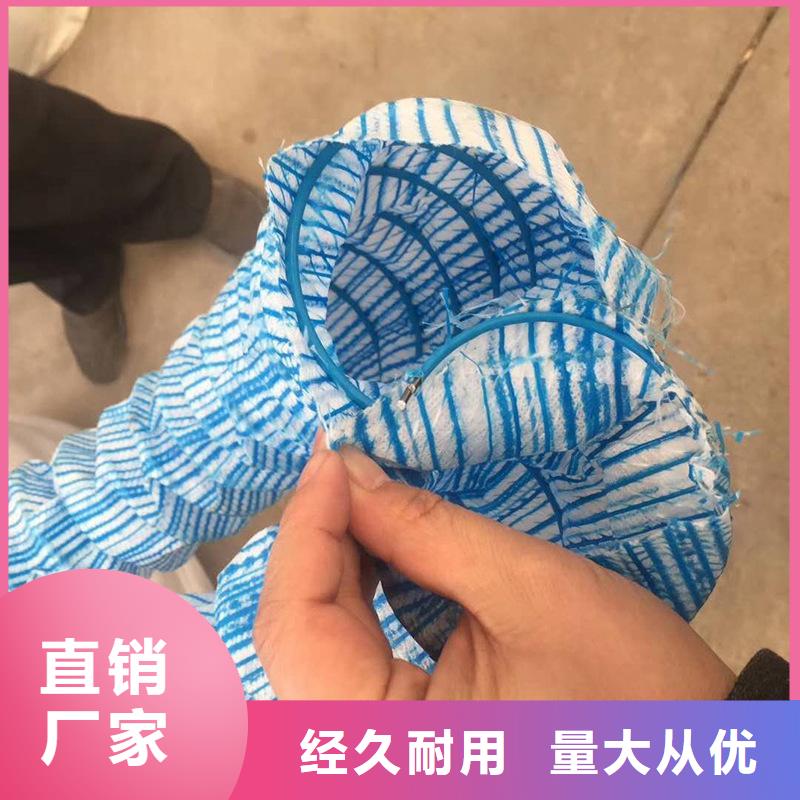 软式透水管,土工膜专业生产团队