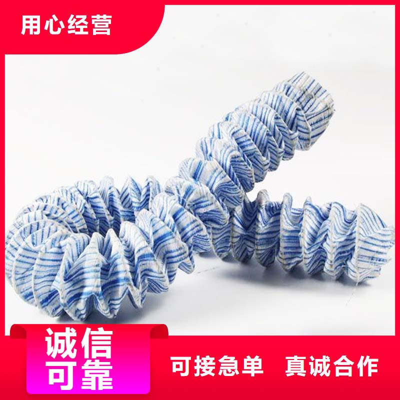 【软式透水管】土工格室全新升级品质保障