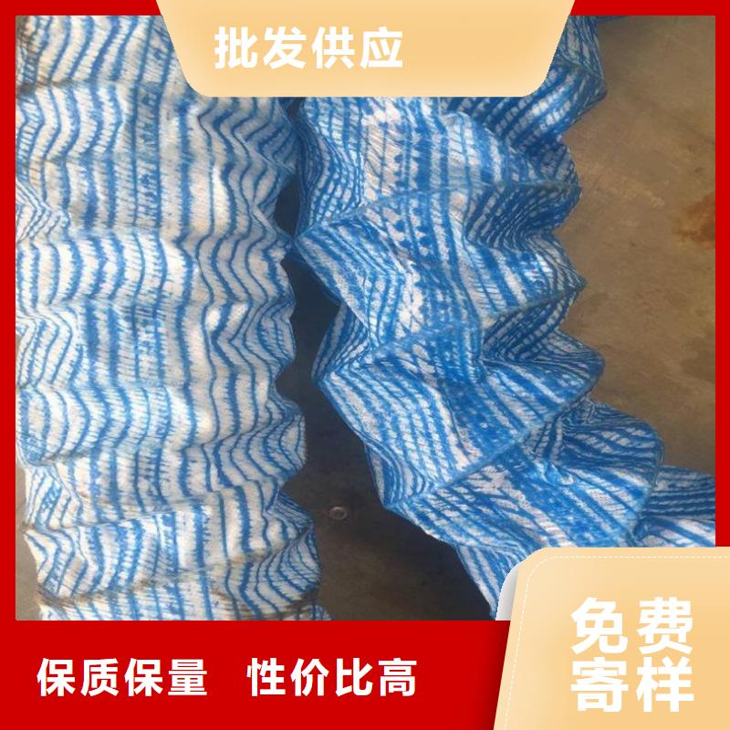 软式透水管【防裂贴】老品牌厂家