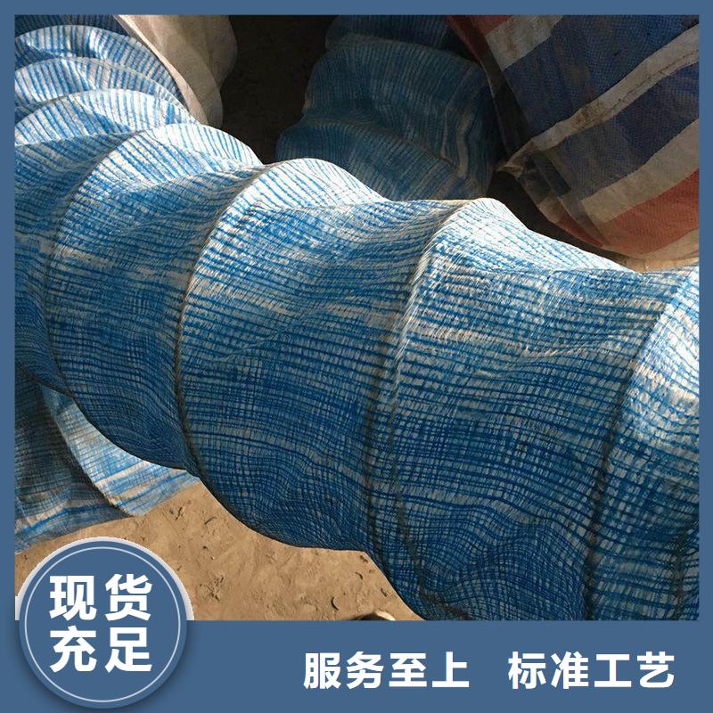 软式透水管塑料盲沟货源报价