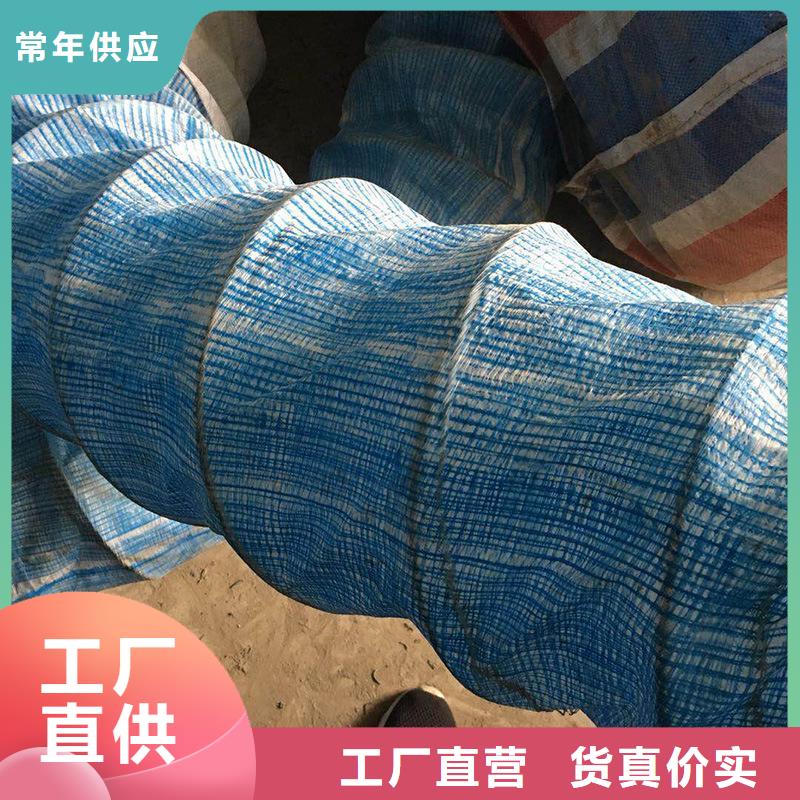 软式透水管玻纤格栅厂家货源稳定
