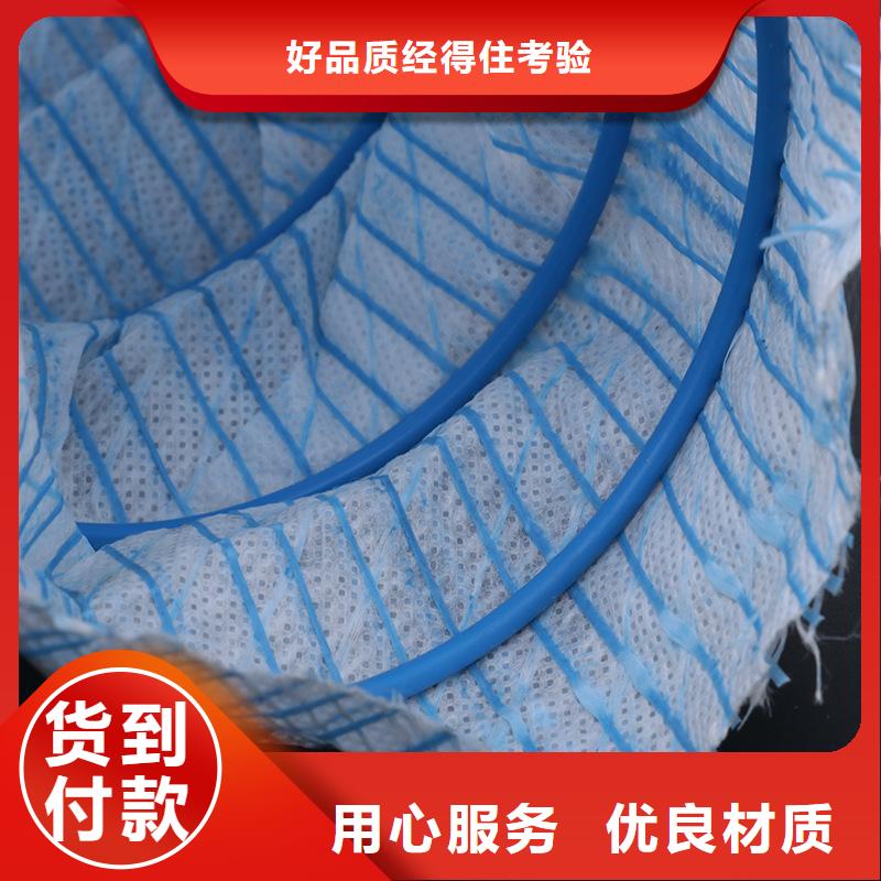 软式透水管【防裂贴】老品牌厂家