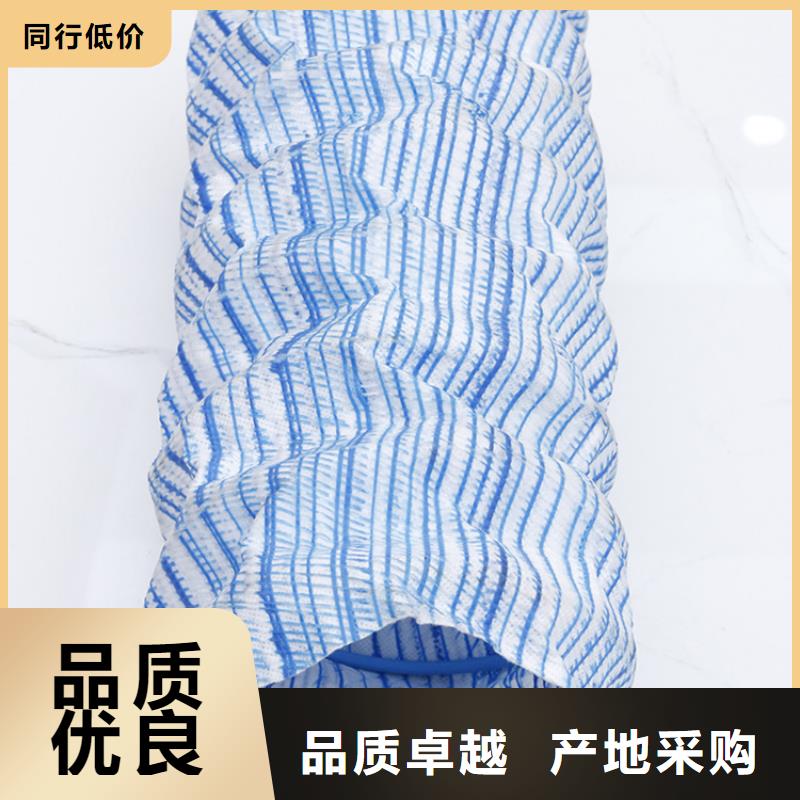 软式透水管多种款式可随心选择