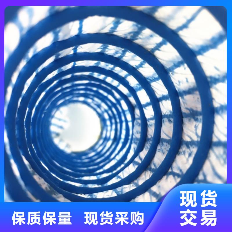 软式透水管_钢塑土工格栅厂家实力雄厚