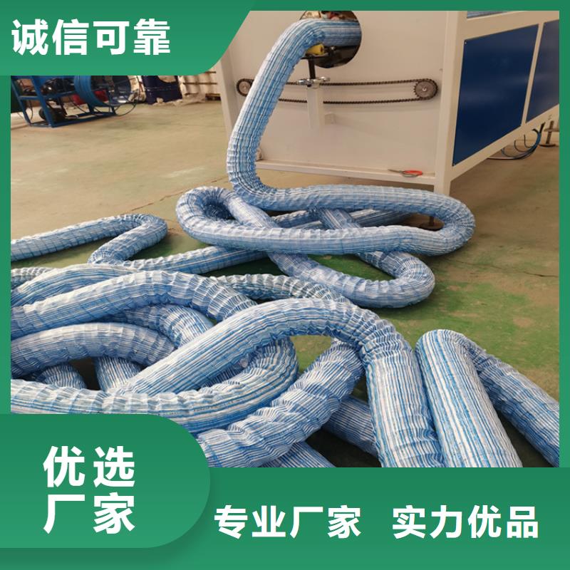 软式透水管土工膜产地货源