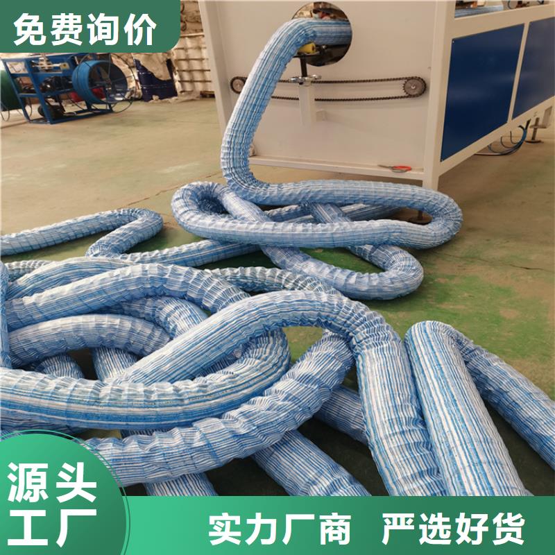 软式透水管防渗膜多家仓库发货