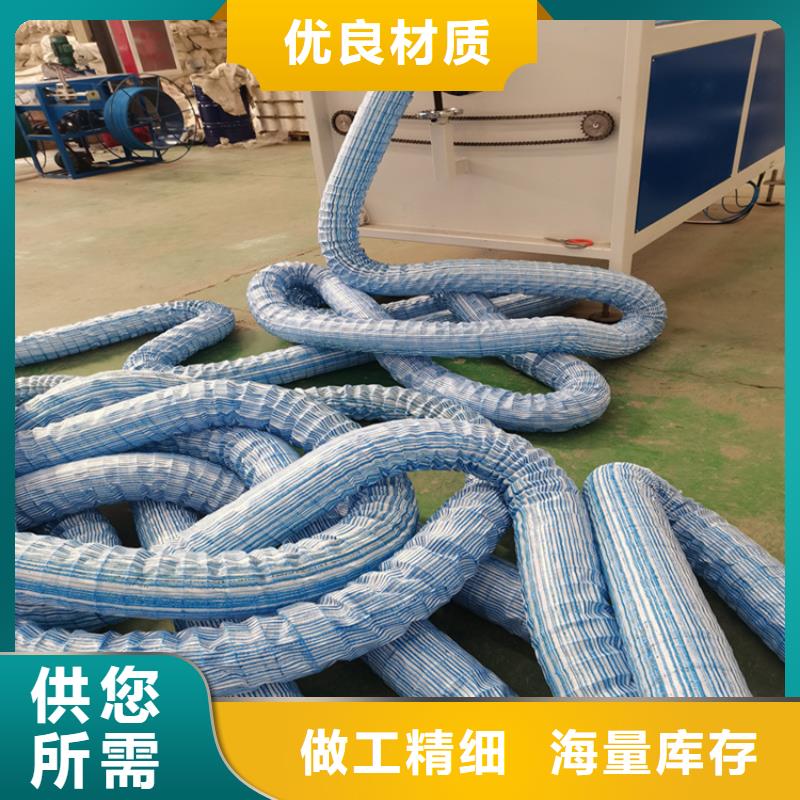 软式透水管塑料盲沟货源报价