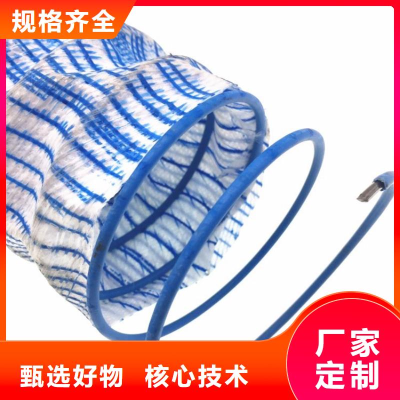 软式透水管土工格栅型号齐全
