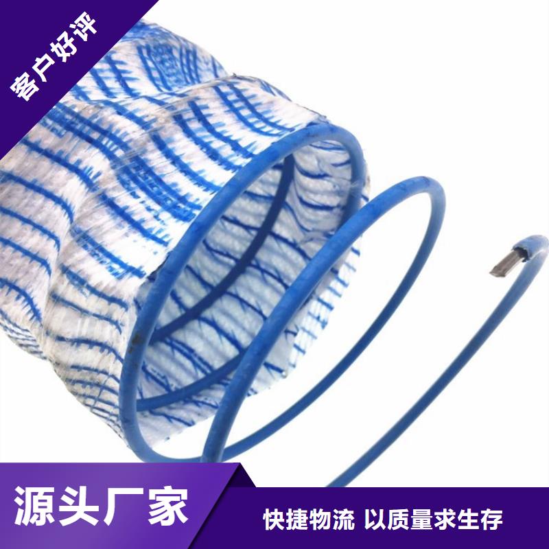 软式透水管防渗膜价格实惠