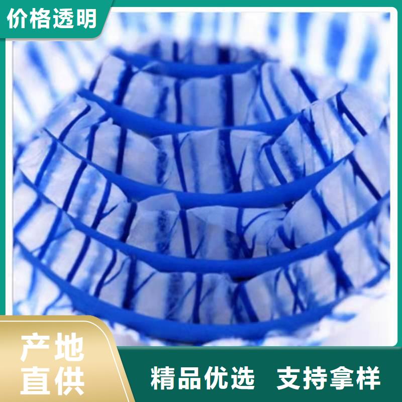 软式透水管防水板定制零售批发