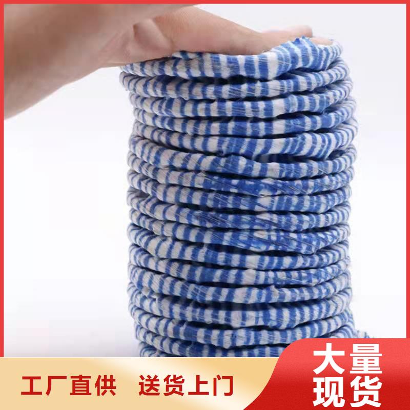 软式透水管防渗膜就近发货