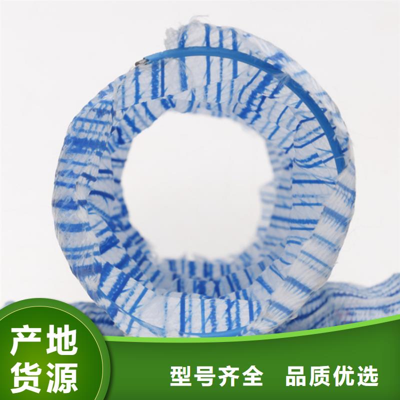 【软式透水管】HDPE土工膜采购无忧
