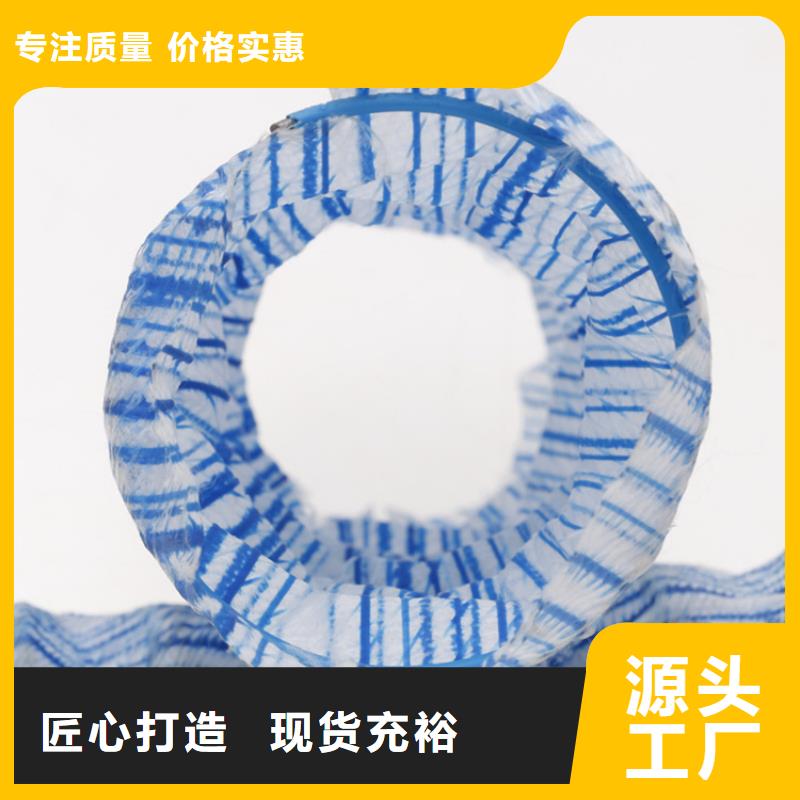软式透水管-玻纤格栅一站式供应