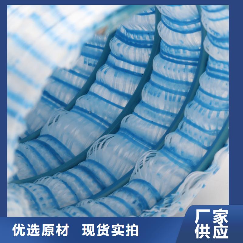 软式透水管防渗膜多家仓库发货