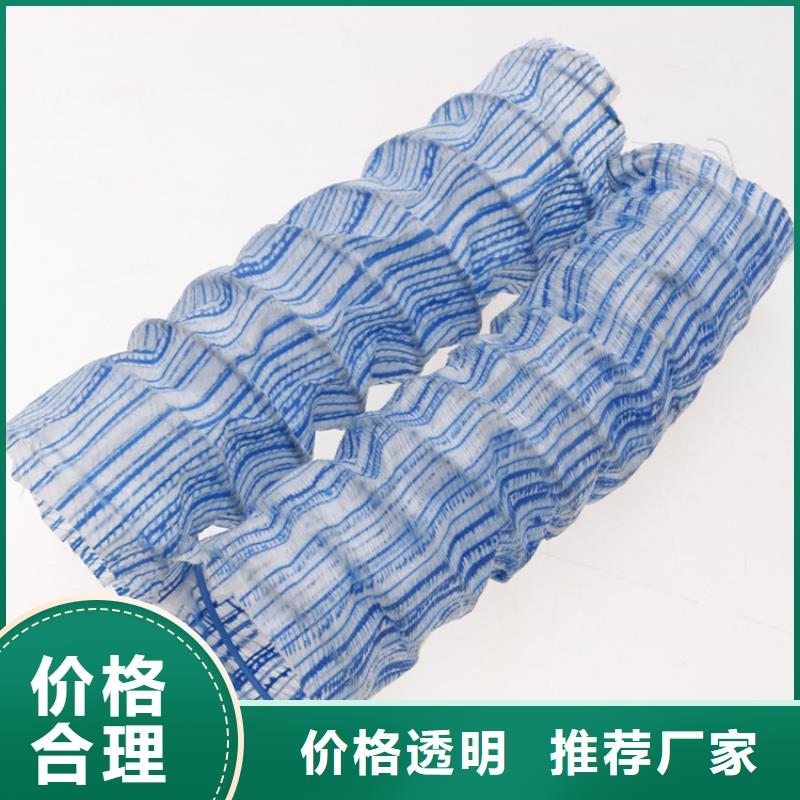 【软式透水管机织布厂家十分靠谱】