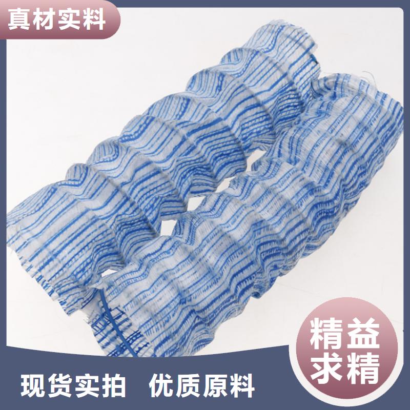 软式透水管土工格栅型号齐全