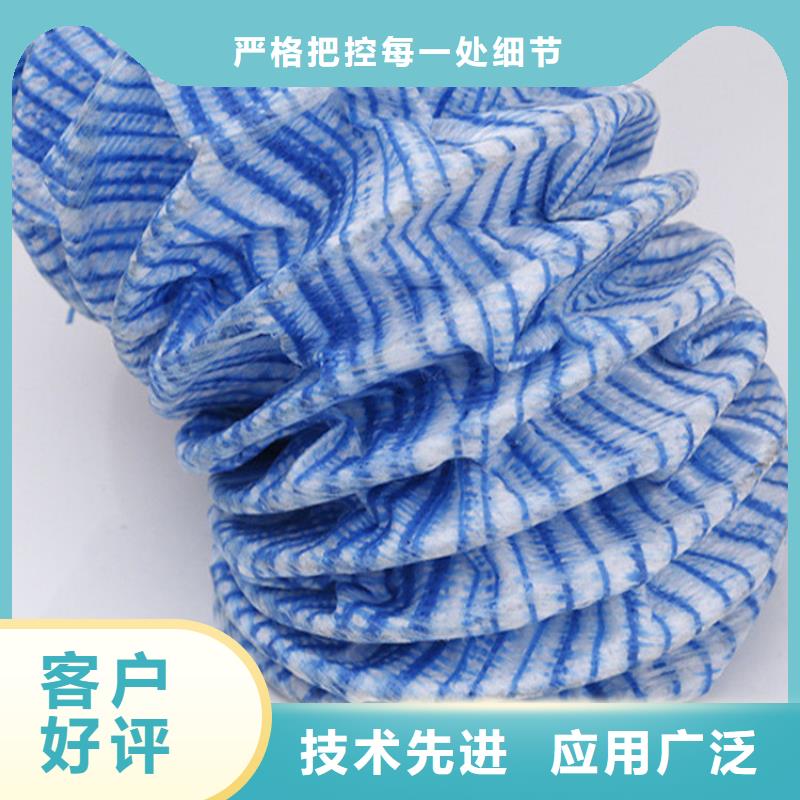 【软式透水管土工格栅可定制有保障】