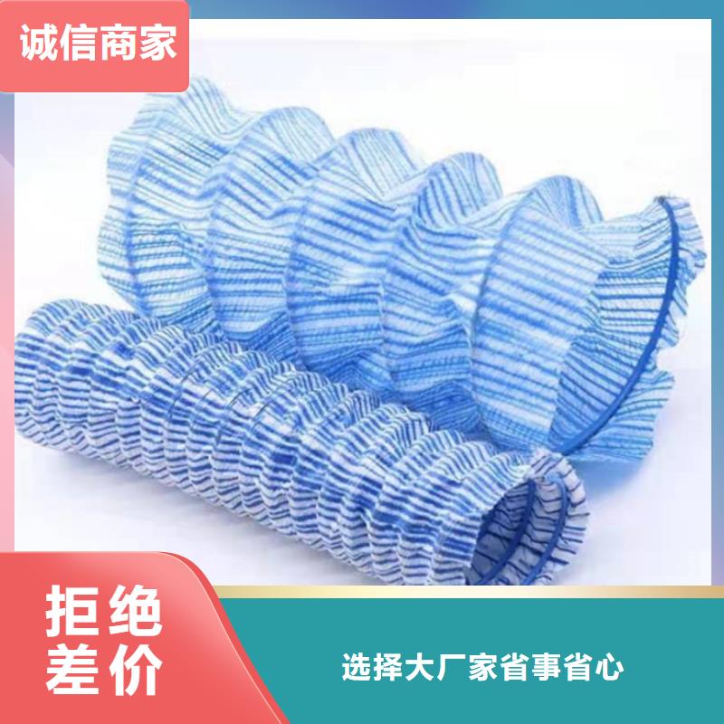 软式透水管土工格栅型号齐全