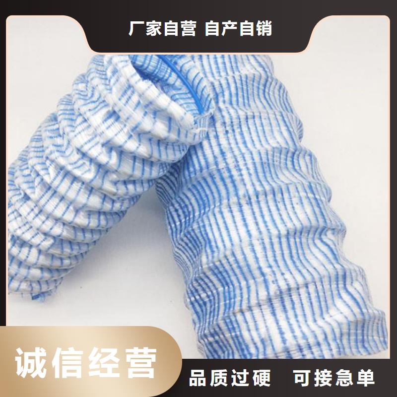 软式透水管防渗膜多家仓库发货
