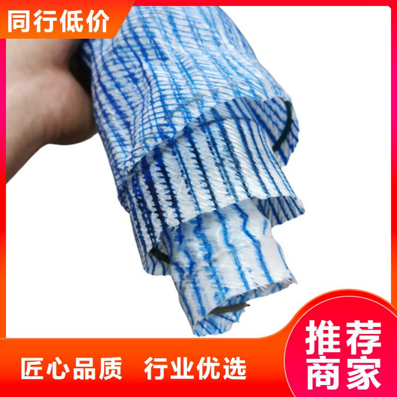 软式透水管土工膜海量现货直销