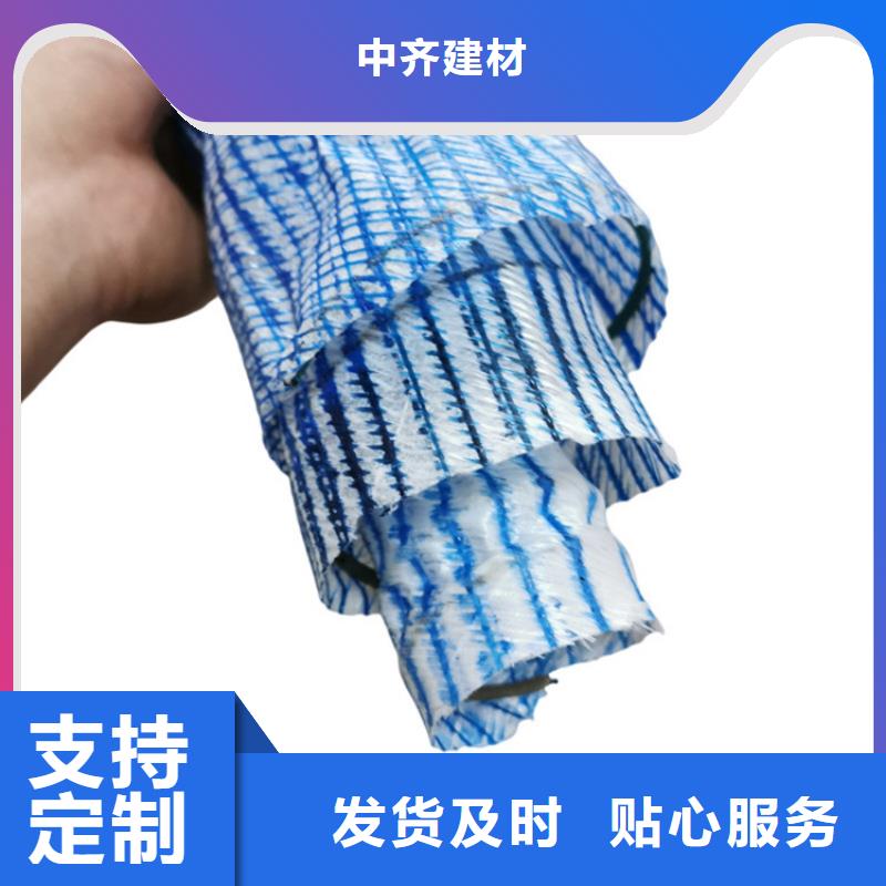 【软式透水管,土工膜源厂定制】
