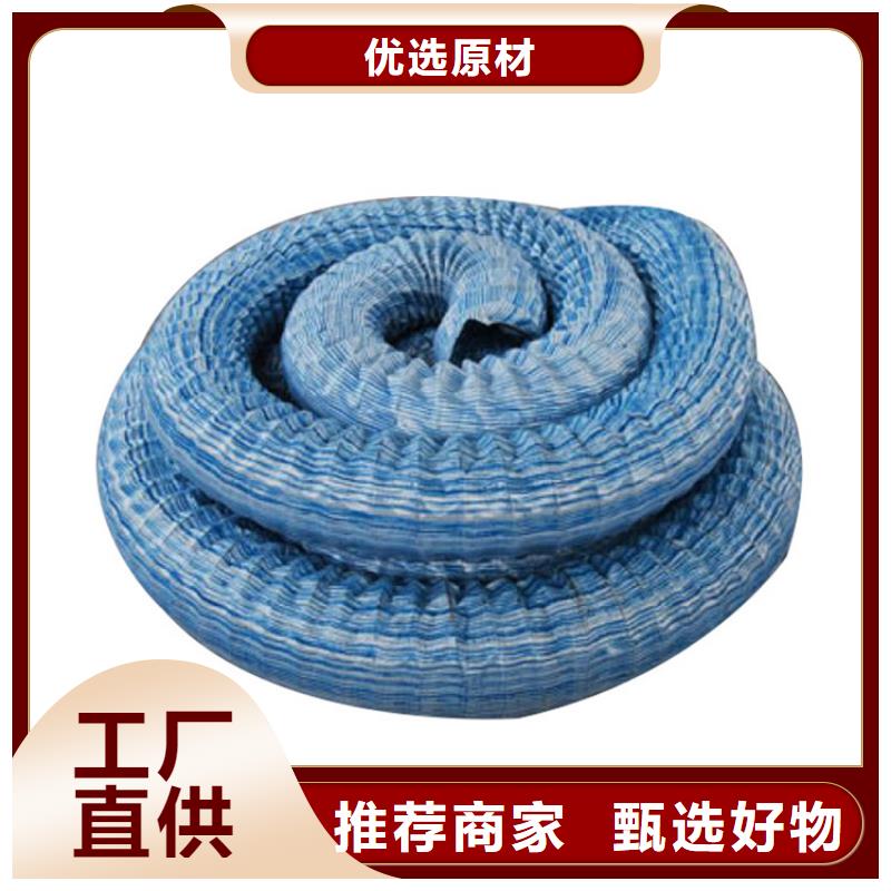 【软式透水管】土工格室全新升级品质保障