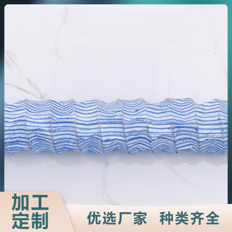 软式透水管土工格栅型号齐全