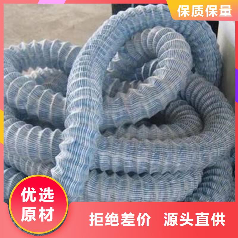 【软式透水管】HDPE土工膜采购无忧