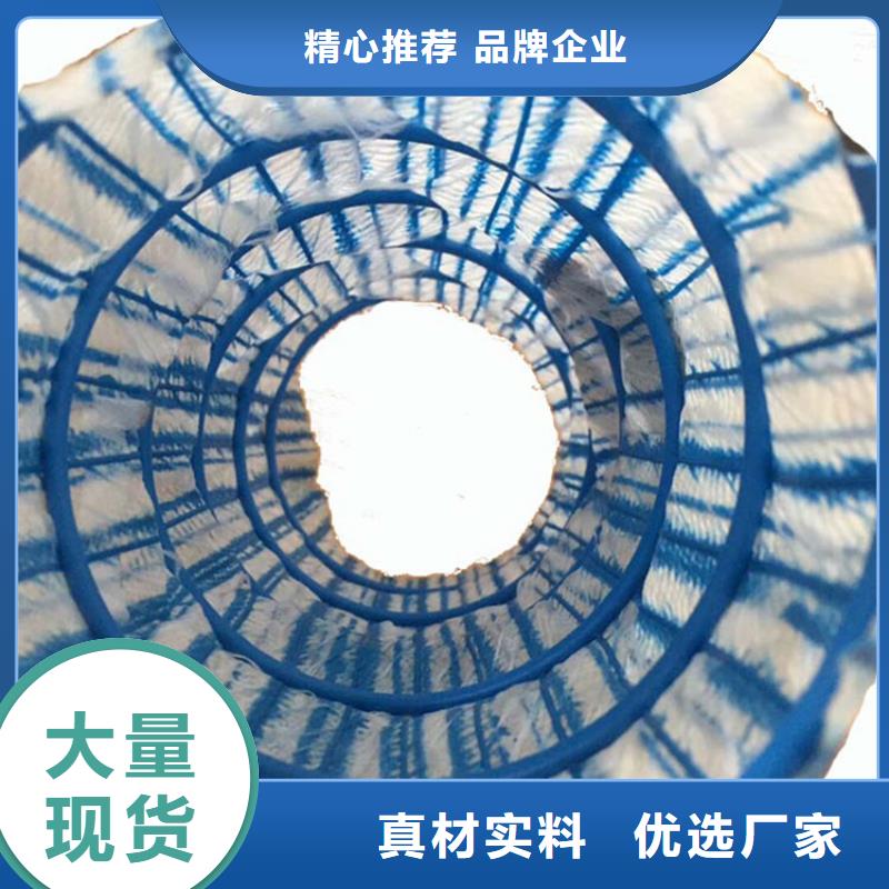 软式透水管土工格栅型号齐全