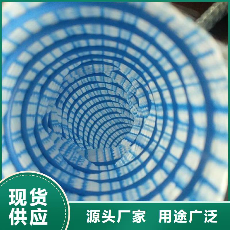 软式透水管塑料盲沟满足多种行业需求