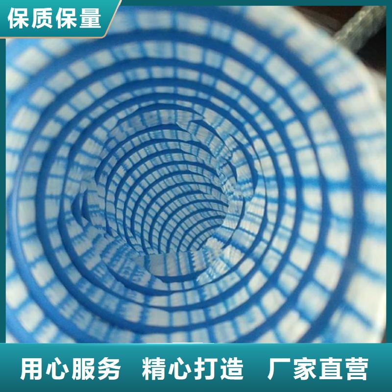 软式透水管【玻璃纤维土工格栅】厂家直营