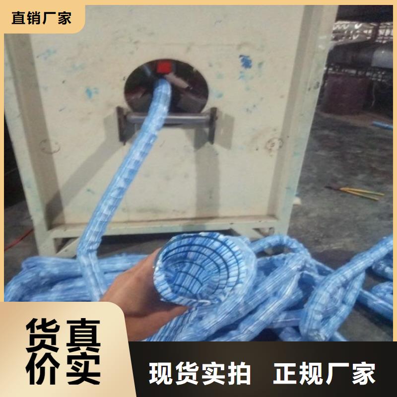 软式透水管HDPE土工膜批发供应