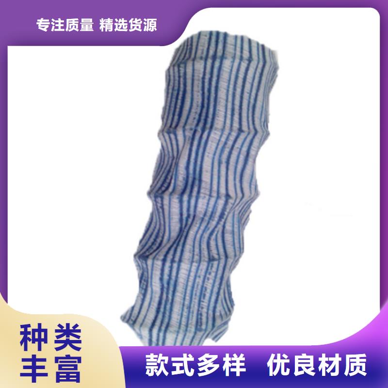 软式透水管_土工格室价格有优势