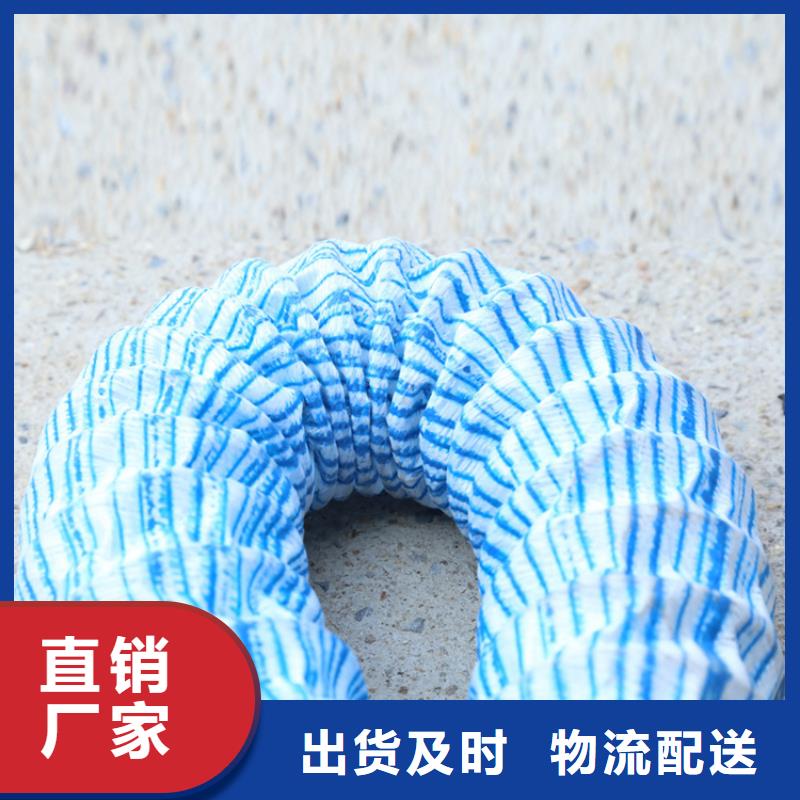 软式透水管防渗膜就近发货