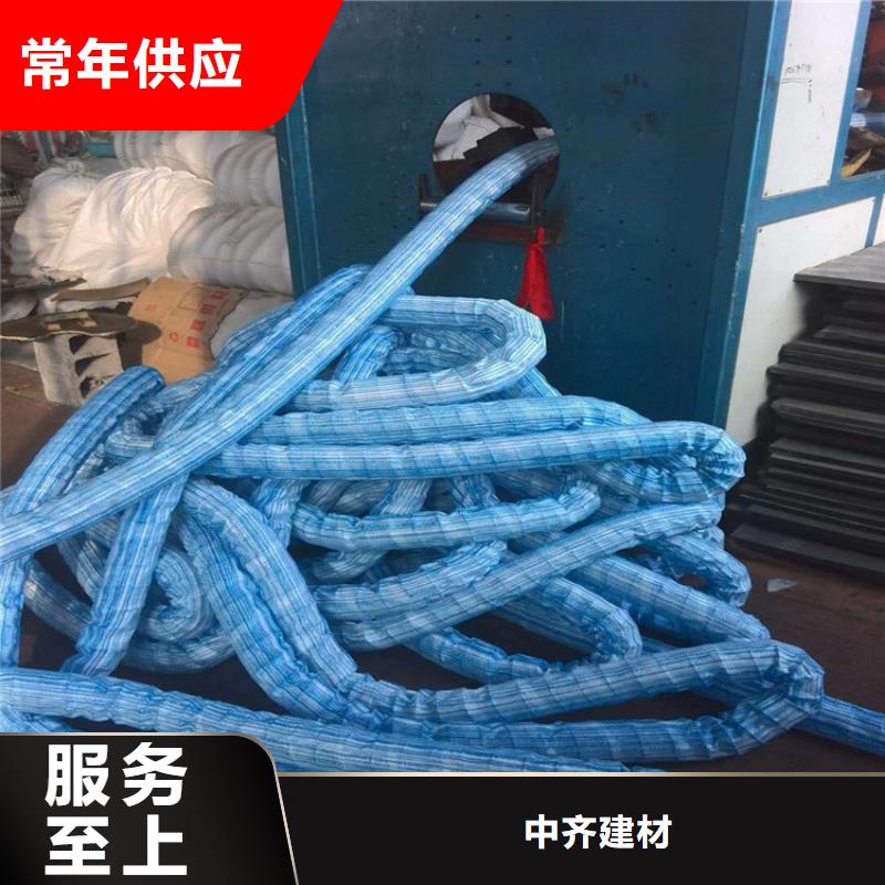 软式透水管_防水板品质商家