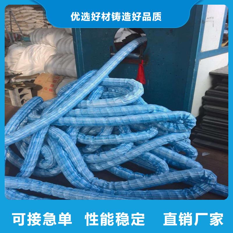 软式透水管防渗膜就近发货