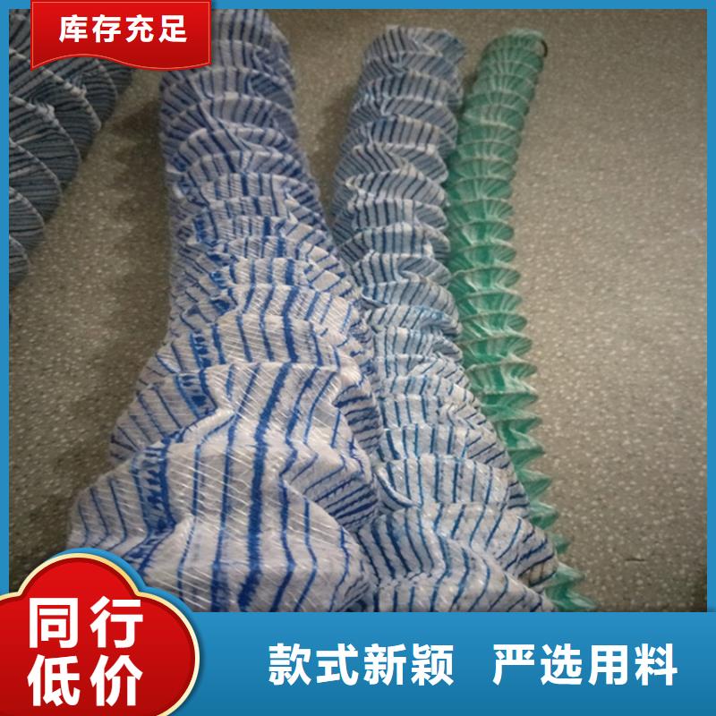 软式透水管防渗膜多家仓库发货