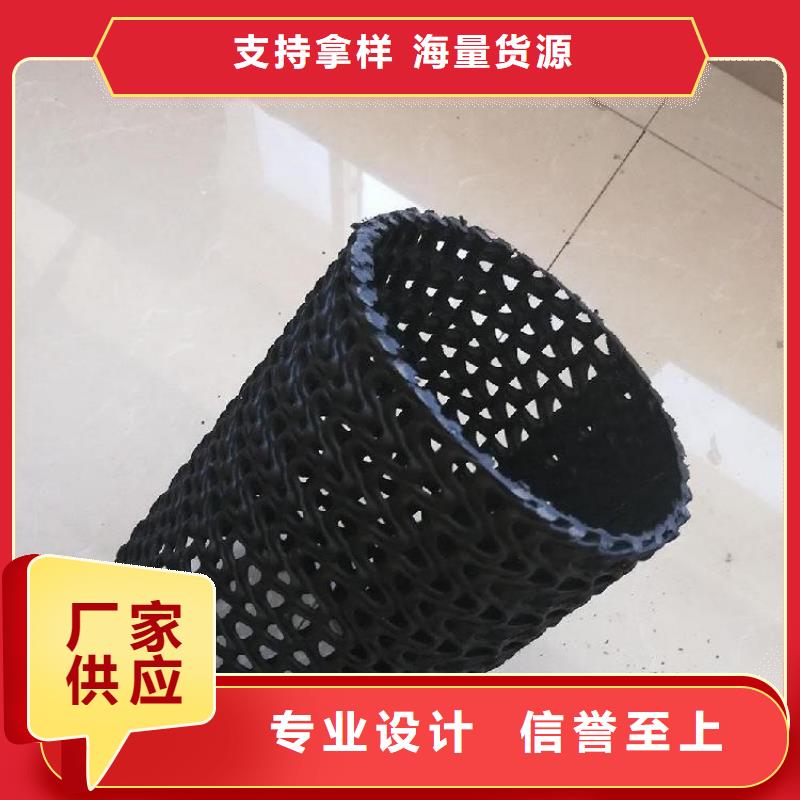 硬式透水管HDPE土工膜我们更专业