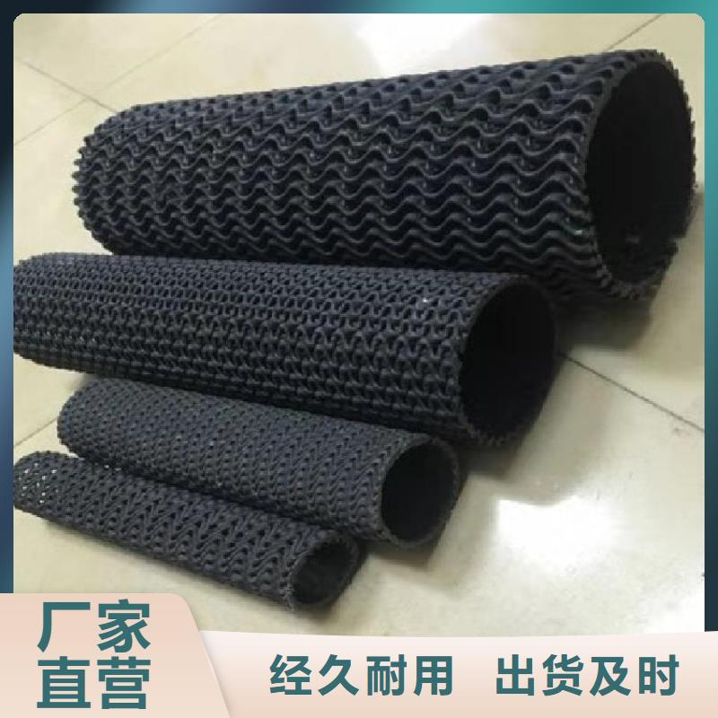 硬式透水管橡胶支座厂家直销直供