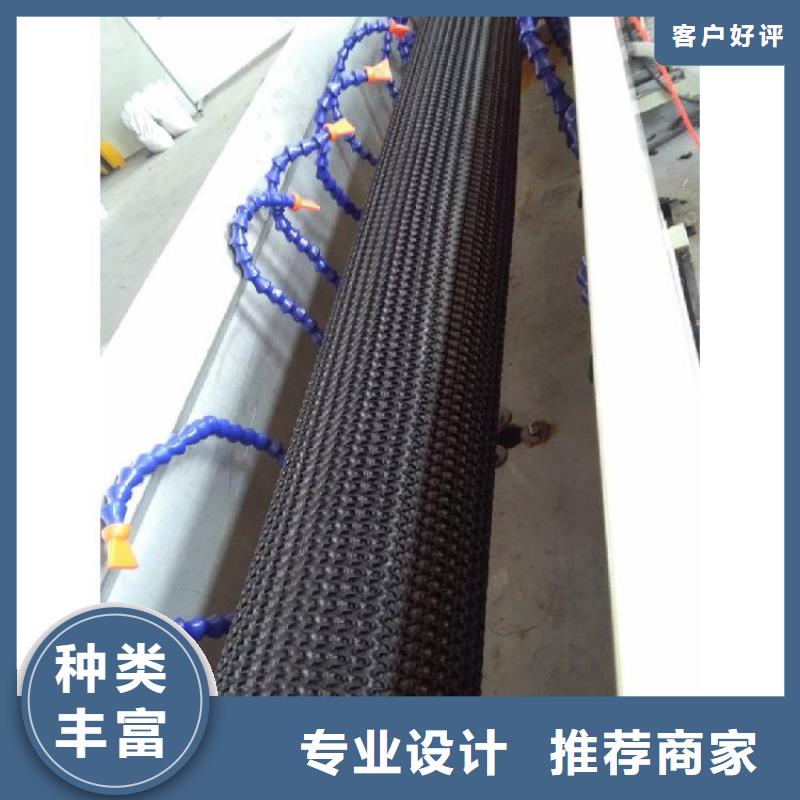 硬式透水管土工格栅量大更优惠